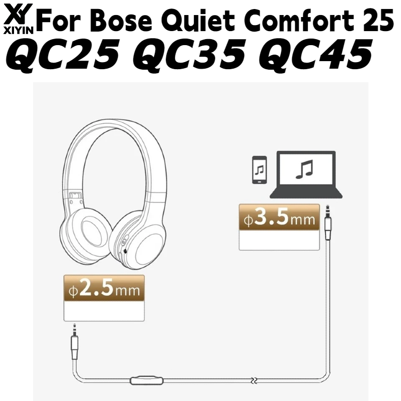 Bose Headphone Qc45 - كابل صوتي لسماعات الرأس مع ميكروفون،